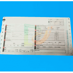 Extraction type logistics order printing