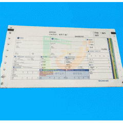 Five-piece pull-out express delivery bill