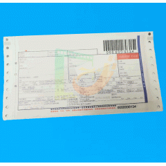 Barcode Express Invoice Printing