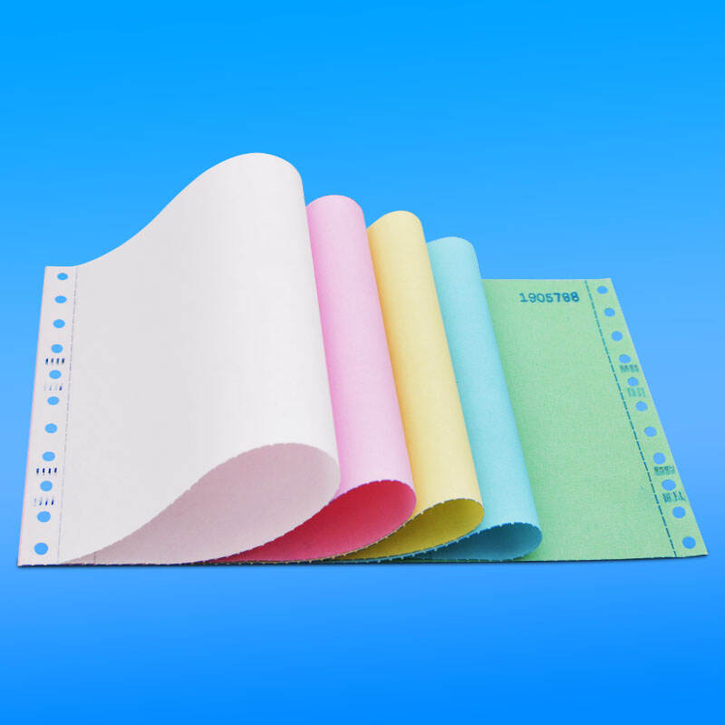 空白电脑打印纸(图1)