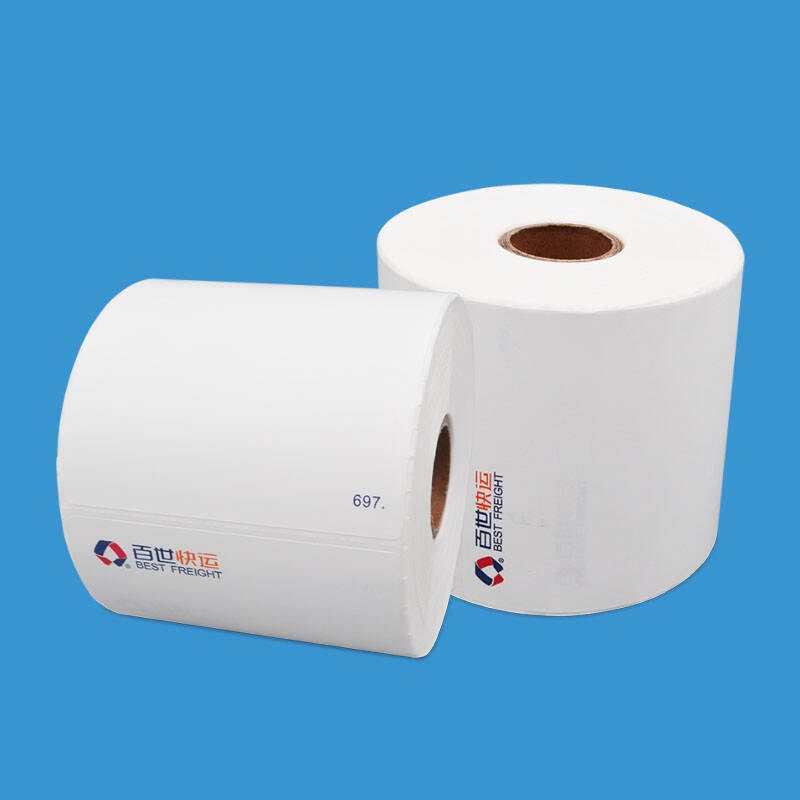 物流标签电子面单印刷(图1)